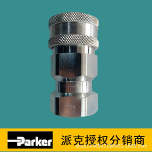 ����PARKER�ɿ˿�Q���^BSPP UNF NPTFꎽ��^ꖽ��^6600���ٽ��^