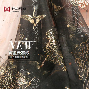 ���Q�C����F�����ϳ����h�ݹ��b�B��ȹ�h�����ϴ������ݳ�������