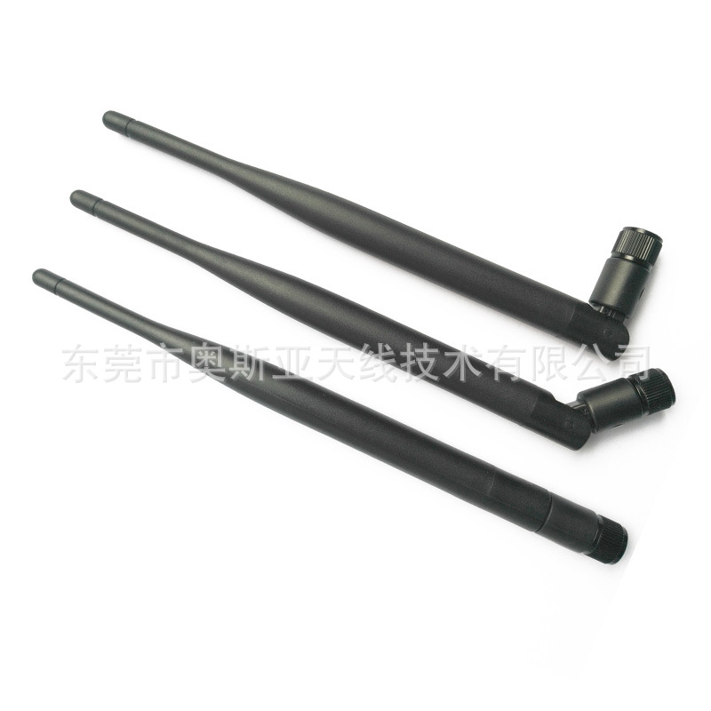 915M无线抄表天线外置终端通信天线折叠弯头360度转动带扭力900M