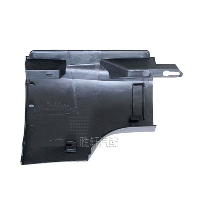 Digər kuzov və aksesuarlar B6 car door lower beam corner