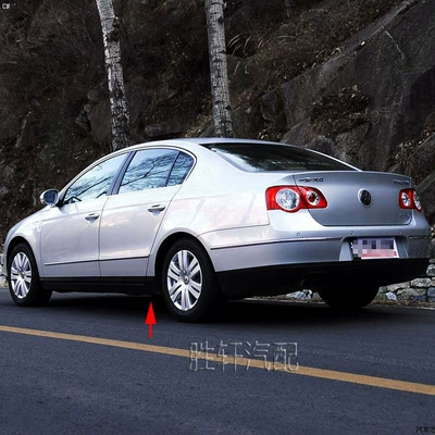 side skirt beam head rear wheel – Digər kuzov və aksesuarlar