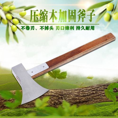 White head reinforced compressed wood ax long handle compressed wood reinforced thrown white ax woodworking logging ax reinforced ax