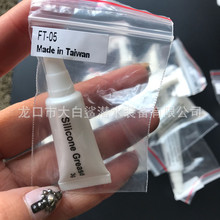 ˮX ƿ ˮ{ ܷo ring 3gƿ^yzȦѹ