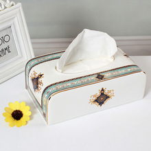 欧式时尚陶瓷纸巾盒长方形高档客厅骨瓷抽纸盒家居装饰礼物奢华