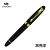 Brilliant paint
