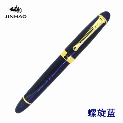 金豪 Calligraphy, pen, ink, x450, business version, Birthday gift