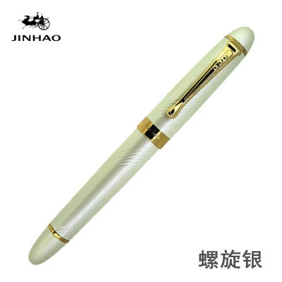 金豪 Calligraphy, pen, ink, x450, business version, Birthday gift