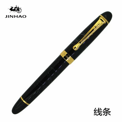 金豪 Calligraphy, pen, ink, x450, business version, Birthday gift