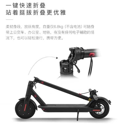 Battery Adult Scooter Foldable | Qatlanan elektrik skuterlər