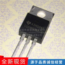 CSD18502KCS TO220 ȫ��ԭװ CSD18535KCS CSD19531KCS CSD19534K