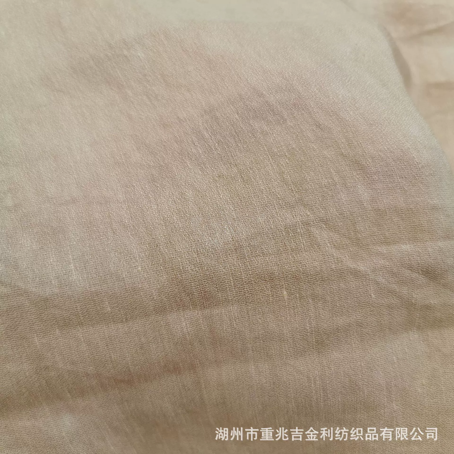 Silk shirt, cloth, 26mm