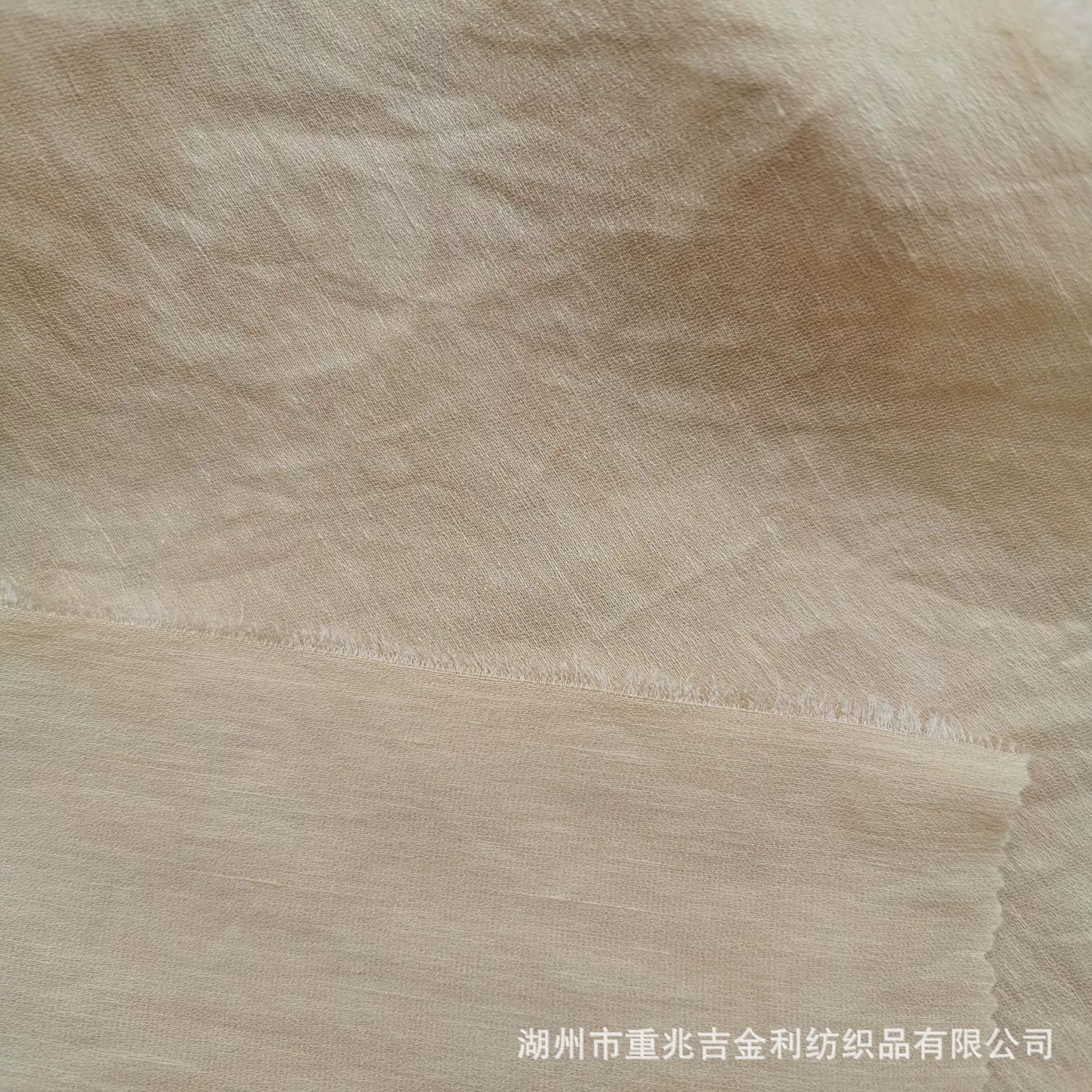 Silk shirt, cloth, 26mm