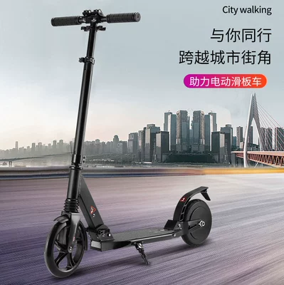 Electric scooter folding long endurance Qatlanan elektrik skuterlər