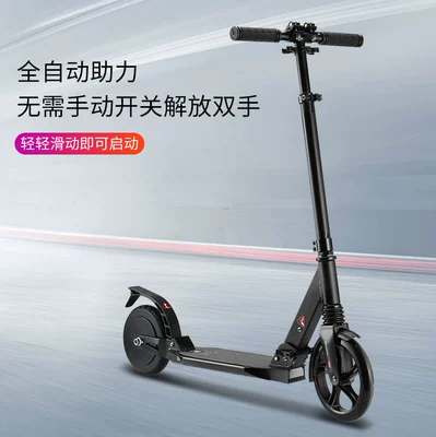 Qatlanan elektrik skuterlər station riding electric car lithium