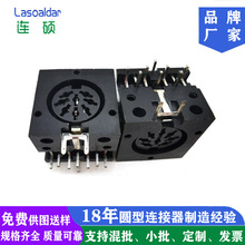 DIN4о5о8оײDSDINBIP458׏_ĸ