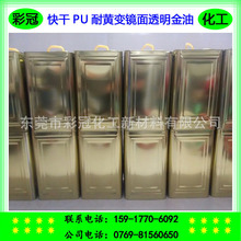 ���N�V�| ���PU���S׃�R�����  �ظ߹�͸������ - ��Ʒ�������R