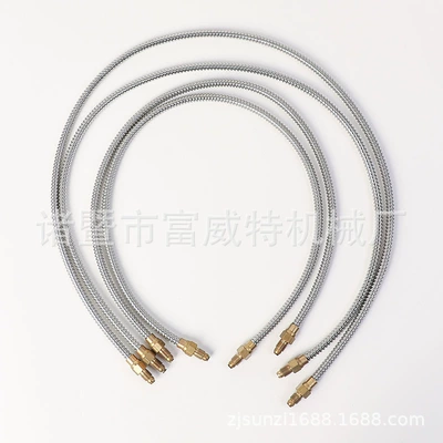 Tubing: pipe machine tool spring sleeve