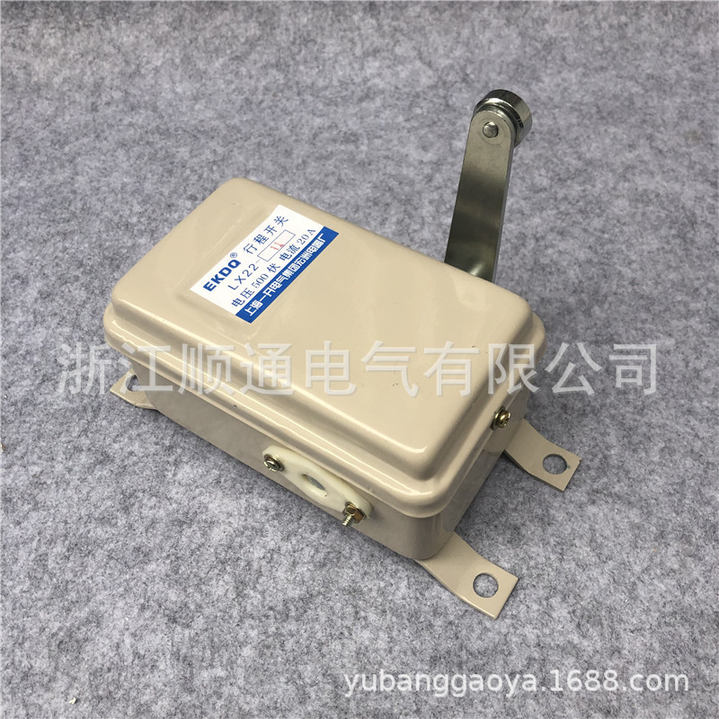上海一开行程开关限位开关LX22-11 LX22- 12 LX22-1 LX22A-2 LX10