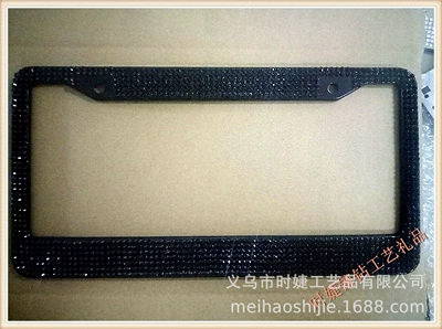 Diamond-Encrusted License Plate Frame, Diamond Export – License plate holder/license plate holder - black