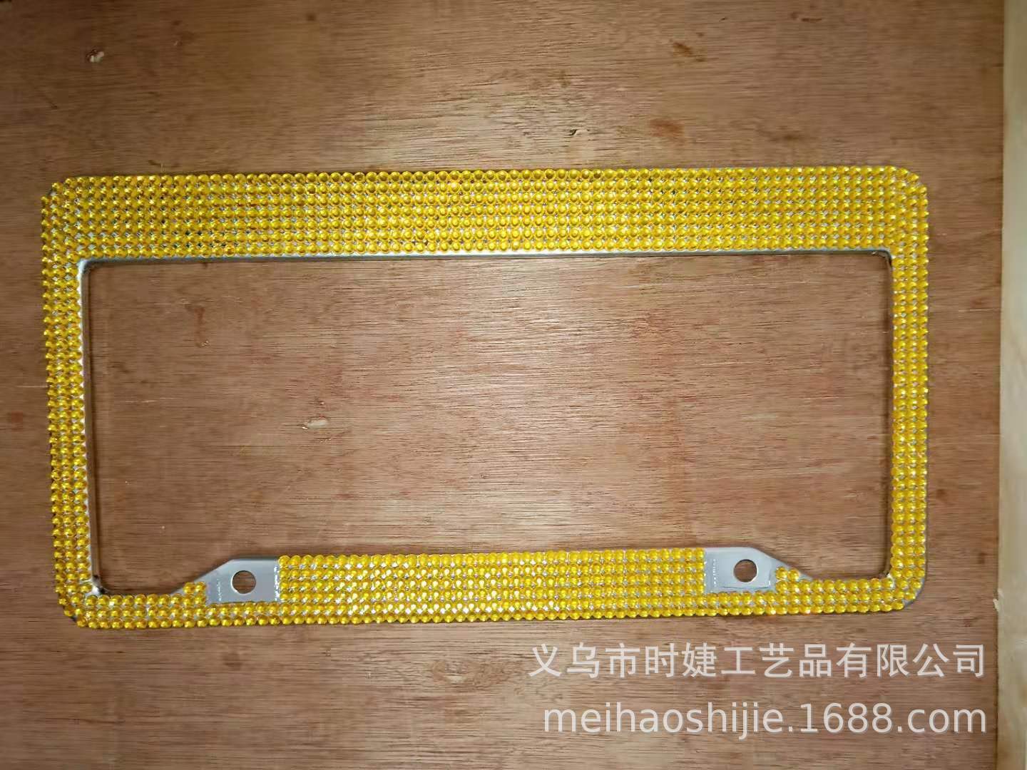 Car Stainless Steel — Qìchē License plate holder/license plate holder - golden-yellow