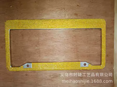 Plate Frame, Diamond Export License Plate — License plate holder/license plate holder - golden-yellow