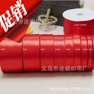 �S�����l�t�z����tɫ�Ї��t��c�b����Y��ϲ�c�YƷ���b�t�z��