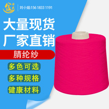 ������]��ɫ�� ��]��о���߼� ��������]��о��