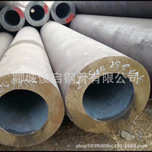 27SiMn�͸�ͲҺ��֧���o�p䓹�  �͸��ßo�p䓹�  ú�V�ßo�p䓹�