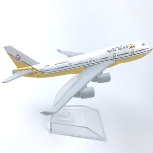 �Ͻ��w�Cģ�����R���ղ���747 �����ղ�Ʒ�o��Ʒ��ͯ��ߏS���N��