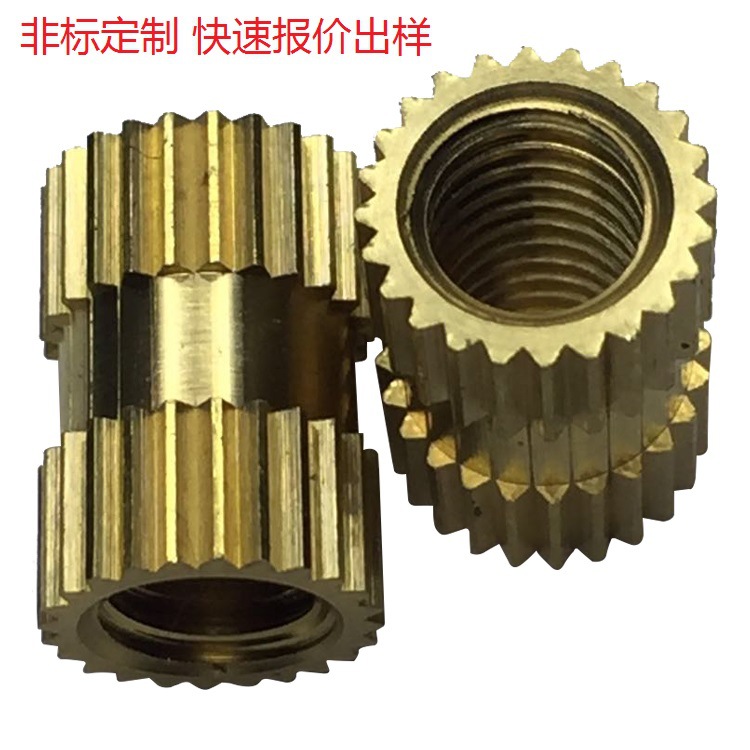 16949认证工厂自动车床走芯机快速报价材料铜铁铝不锈钢嵌件螺母