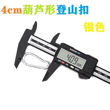 ��ɽ���X�Ͻ�С̖�����h4cm���J���{�����C���z�׵�ɽ��4̖���J