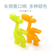 �S�����l��ͨС�����L�i¹����ģ��С��߿��ڴ���ʳƷ���b���