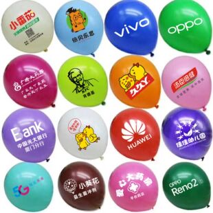 ���ƏV�����ӡ��ӡˢ�A�����Κ���logo���S�a12��10�����z����