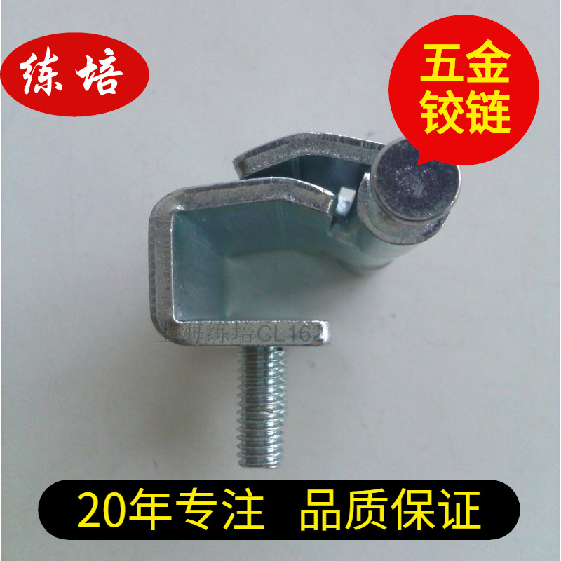 现货机箱暗铰链隐藏式铰链 钢制铰链承重机柜铰链 焊接门铰链结实