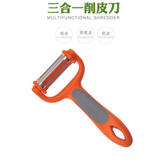 Factory Direct Supply Three-in-One Peelers Multifunctional Stainless Steel Peeler Rotating Fruit and Vegetable Slicer Kitchen Tool