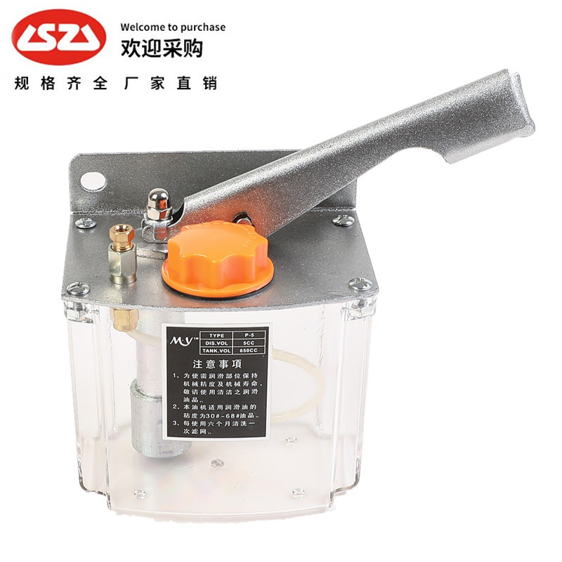 手动润滑油泵HP-5数控车床机床磨床铣床手压式手摇左右油泵注油器