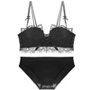 Black (set)