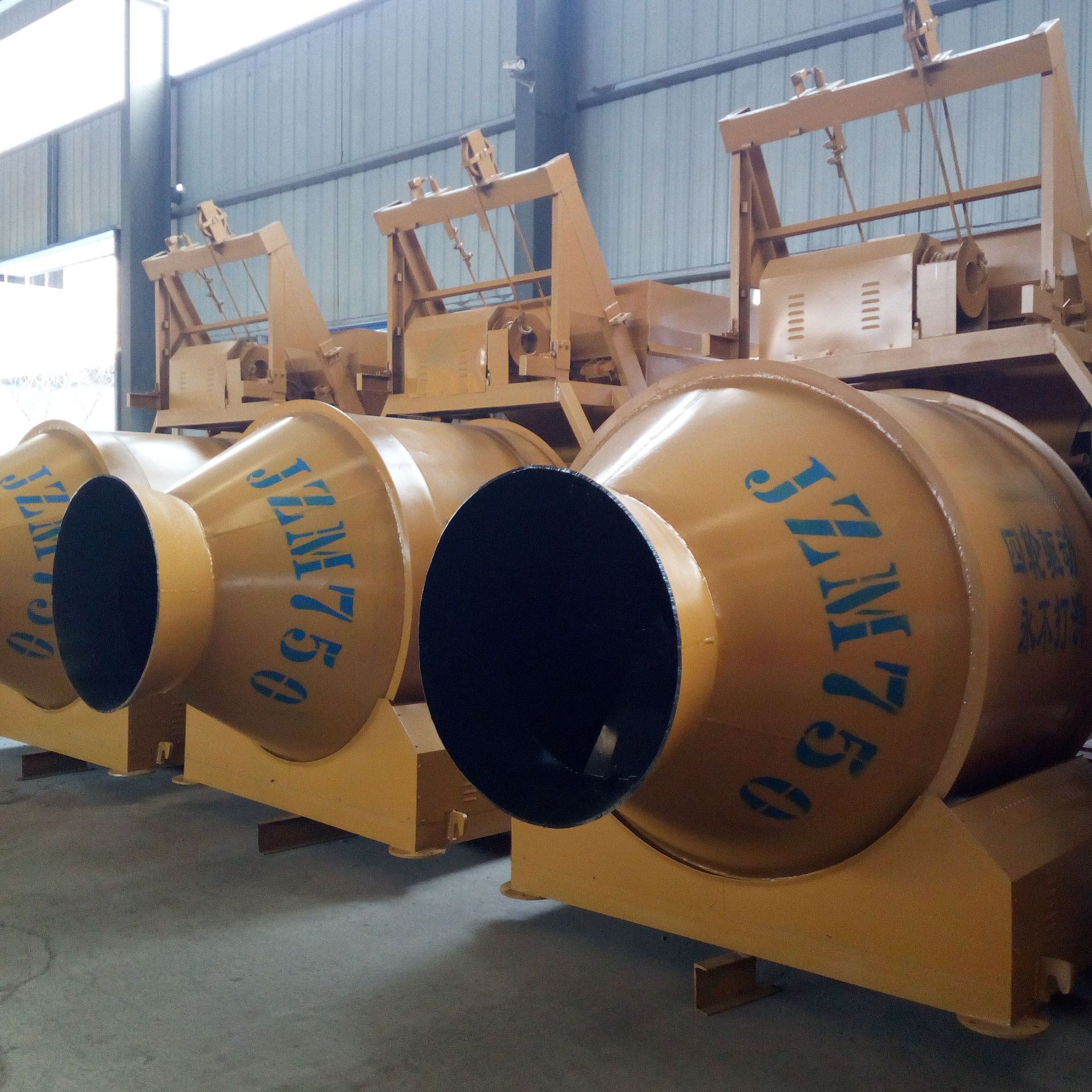 锐鼎批发 滚筒搅拌机 混凝土搅拌机 水泥砂浆搅拌机现货销售