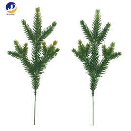 圣诞树pe松针9叉多头松枝圣诞工艺品亚马逊必备配件好评如潮礼品