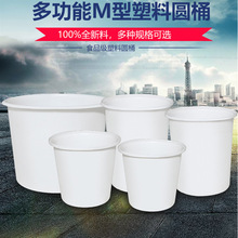 ��������Ͱ��ˮͰ�Ӻ�ţ��AͰ������ᄾưl���B�~����Ͱ�zˮ��