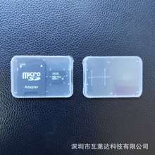 TF/SD�����p��С�׺� ���I�� �����P�ȴ濨���b SD�ռ{PP�Ў��w