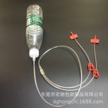 ���I�B��ᘴ� �F؛�VȪˮƿ�p��^ݔҺ�� ����I�BҺ���S��