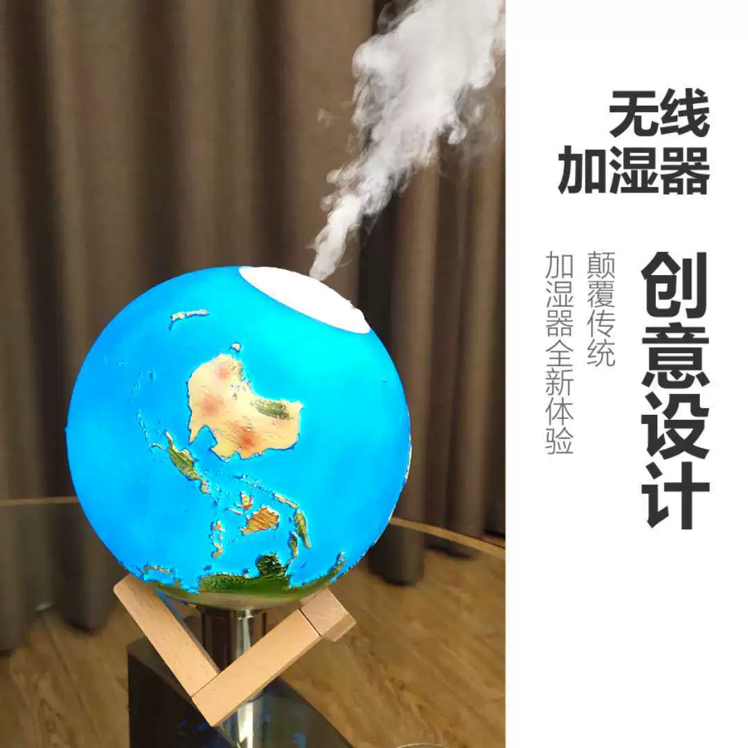 Увлажняющая луна-лампа, 3D луна аромадиффузорная светильник с USB-подзарядкой, бесшумная