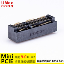 MINI PCIE 4.0H 52PIN ĸ�� �_��0.8MM �m��1.00MM��PCIE�����Ϳ�