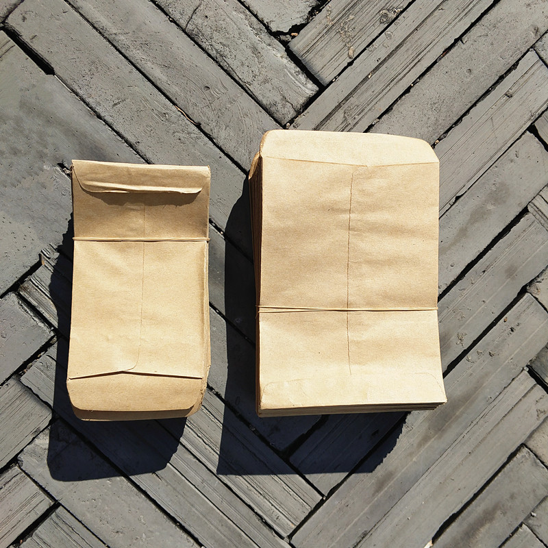 水果套袋优质牛皮纸袋育种袋水稻小麦玉米种子存放袋浸种袋封口袋