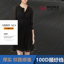 100D혼u�U���� ���������ѩ���U ѩ������ �߶����� ���к�