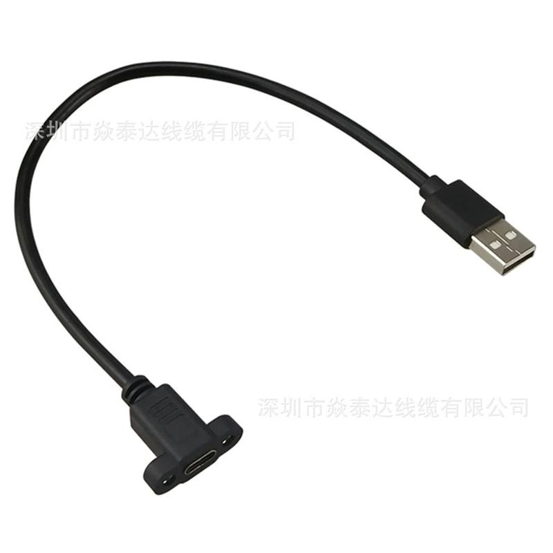 Узел USB 2.0 3.1 A поместить к TYPE-C женский разъем удлинительный кабель Type-C мужской к женскому винтовой кабель передачи данных