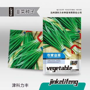 �r�Ҿ²˷N����Ʒ�N�׸�탲˷N���ļ����N�׷N�߲˷N����@������