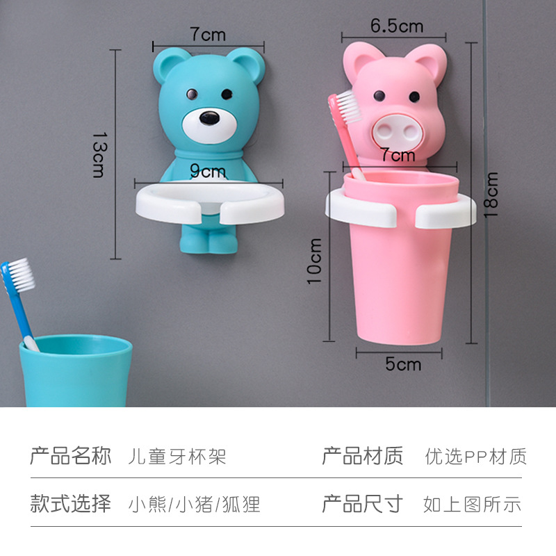 Taza de cepillo de dientes para niños taza de succión de dibujos animados titular de cepillo de dientes creativo lindo traje de cepillo de dientes multifuncional taza de enjuague bucal resistente a las caídas