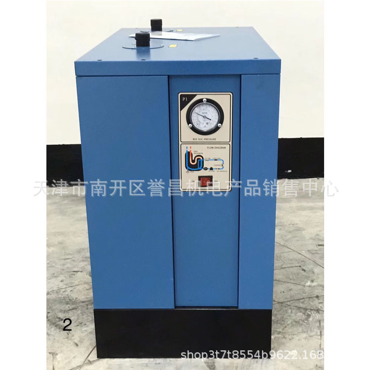 除水油水分离器冷冻式干燥机空压机螺杆机配套设备高温型常温型